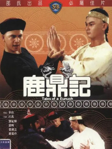精品中文字幕在线